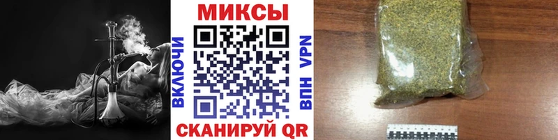 БУТИРАТ вода мега как войти Елизаветинская