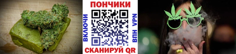 kraken ССЫЛКА  дарнет шоп  Елизаветинская  Печенье с ТГК конопля 