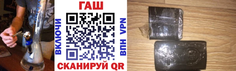Гашиш 40% ТГК Елизаветинская