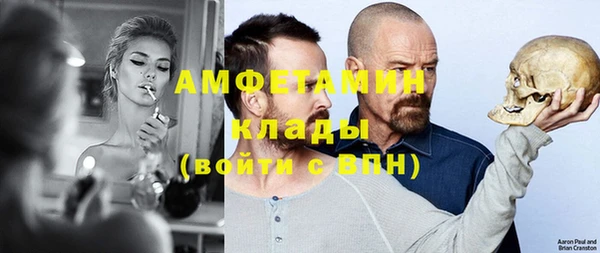 амф Алзамай