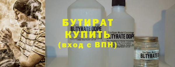 СК Абдулино