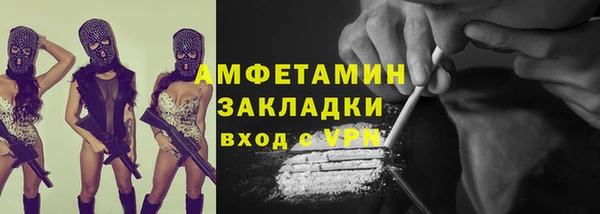амф Алзамай
