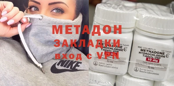 СК Абдулино