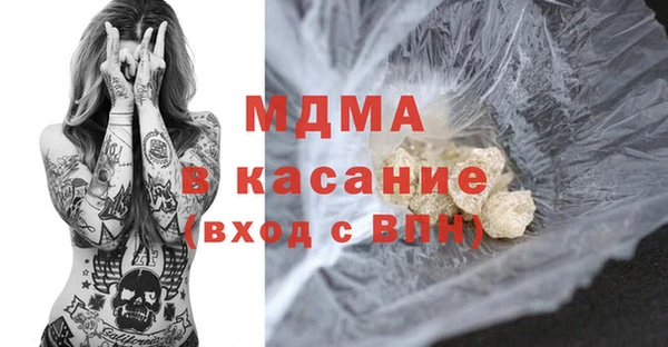 крисы Алексеевка