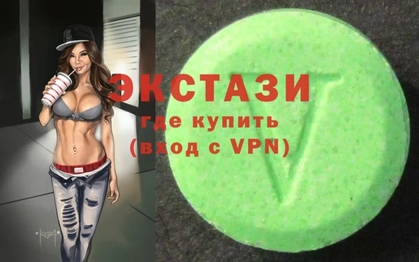 амф Алзамай