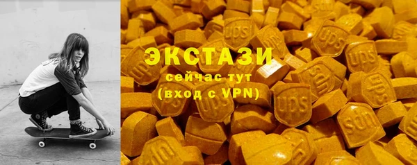 амф Алзамай
