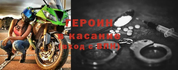 крисы Алексеевка