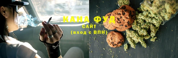 СК Абдулино