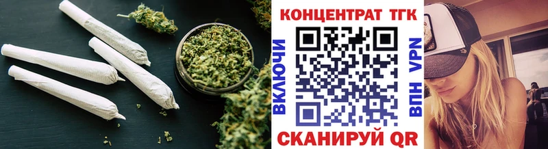 где продают   KRAKEN как войти  Дистиллят ТГК вейп с тгк  Елизаветинская 