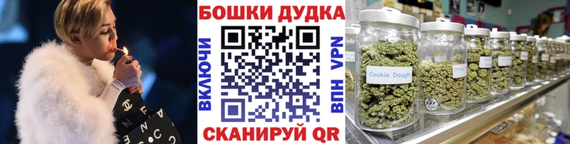Канабис тримм  Елизаветинская 